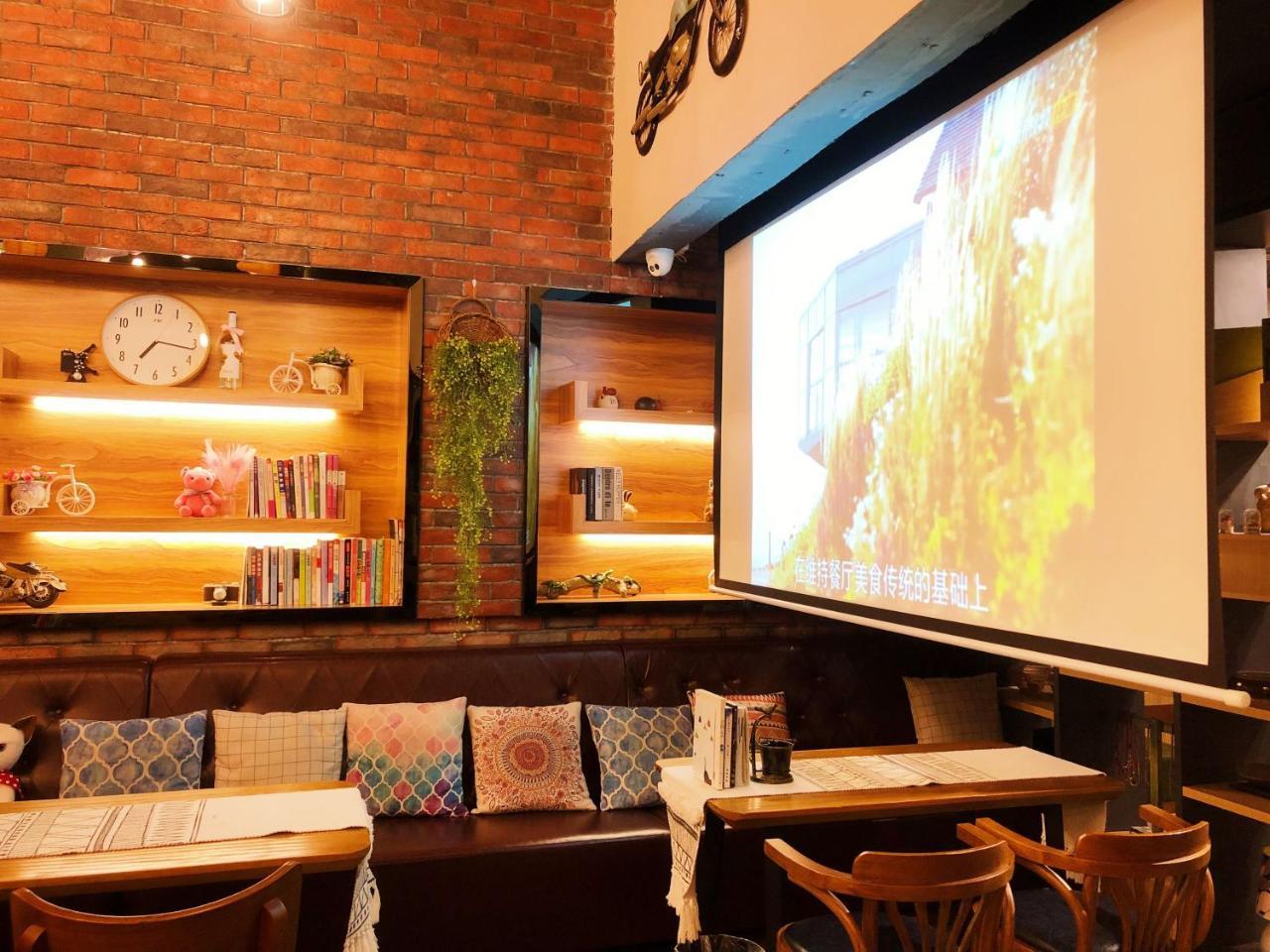 Ancient Street No.5 Youth Chic Hotel Wuyishan  Exterior photo