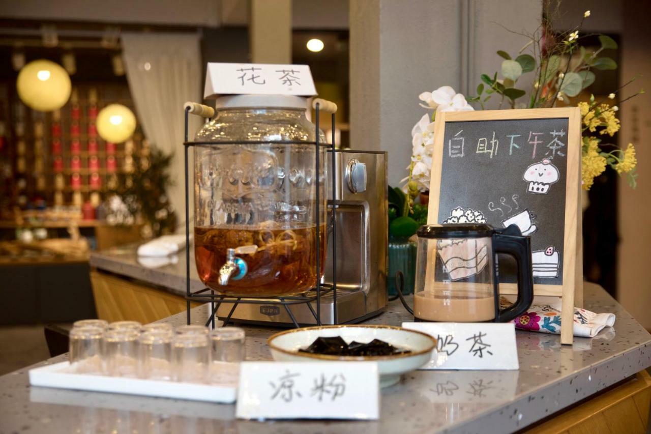Ancient Street No.5 Youth Chic Hotel Wuyishan  Exterior photo