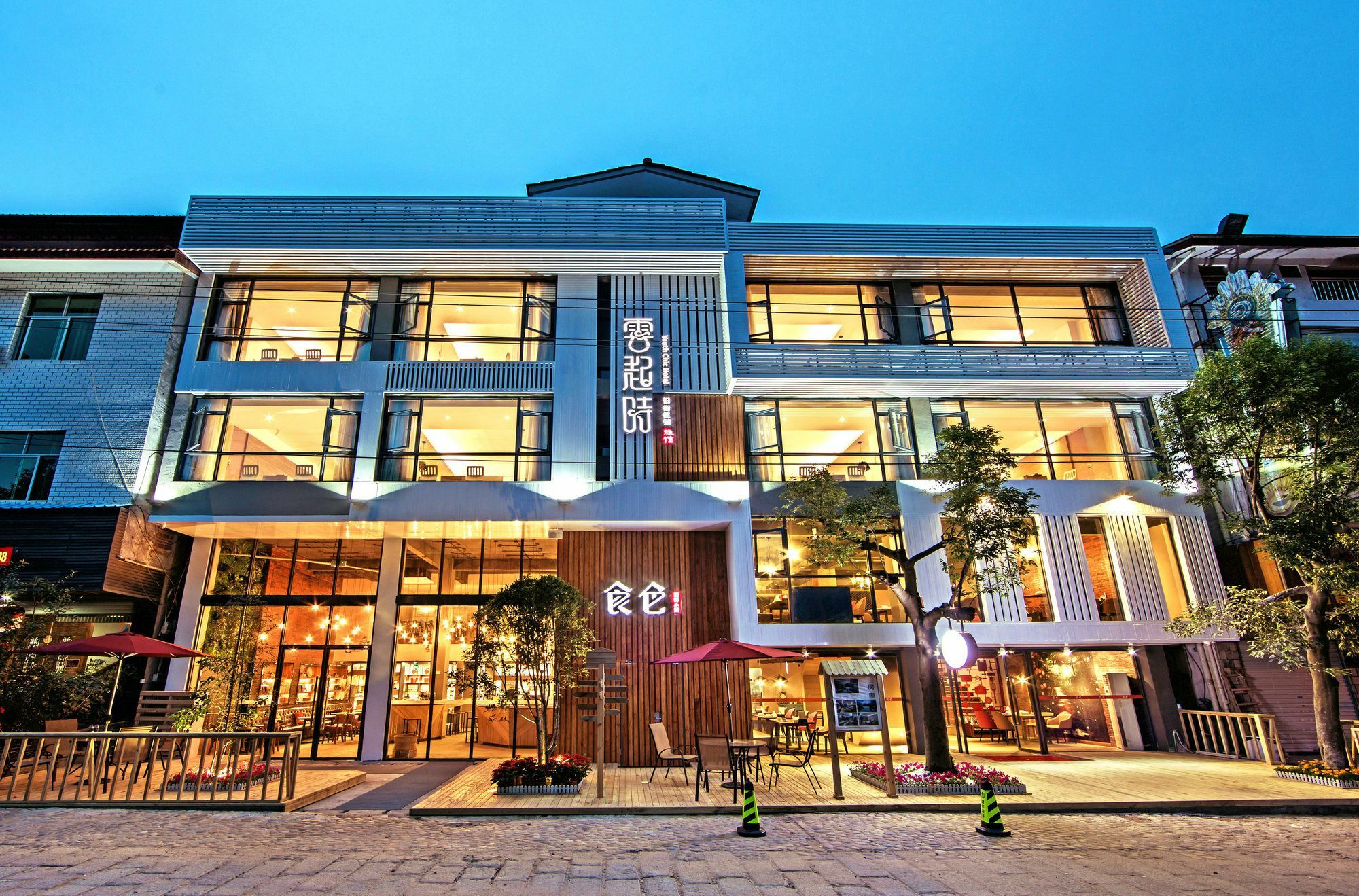Ancient Street No.5 Youth Chic Hotel Wuyishan  Exterior photo