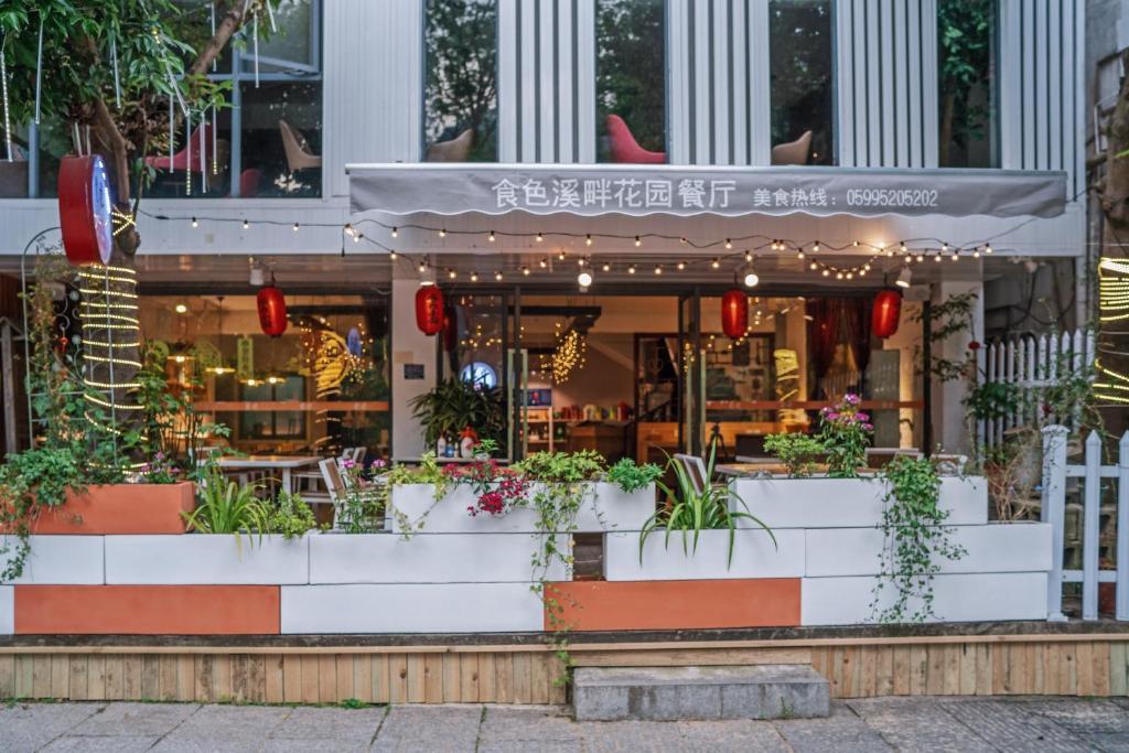 Ancient Street No.5 Youth Chic Hotel Wuyishan  Exterior photo